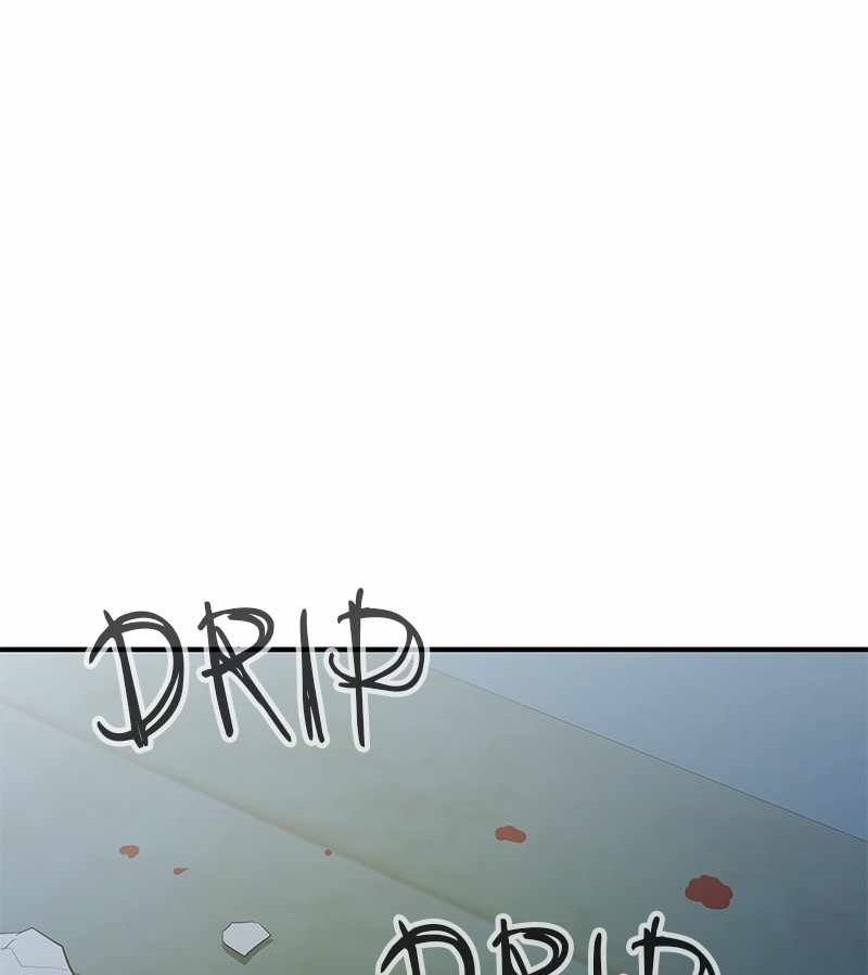 Incompetent Villain chapter 35 halaman 64
