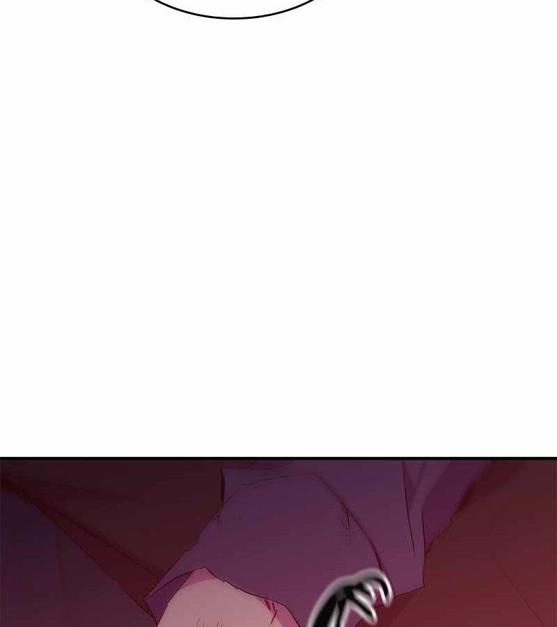 Incompetent Villain chapter 35 halaman 73