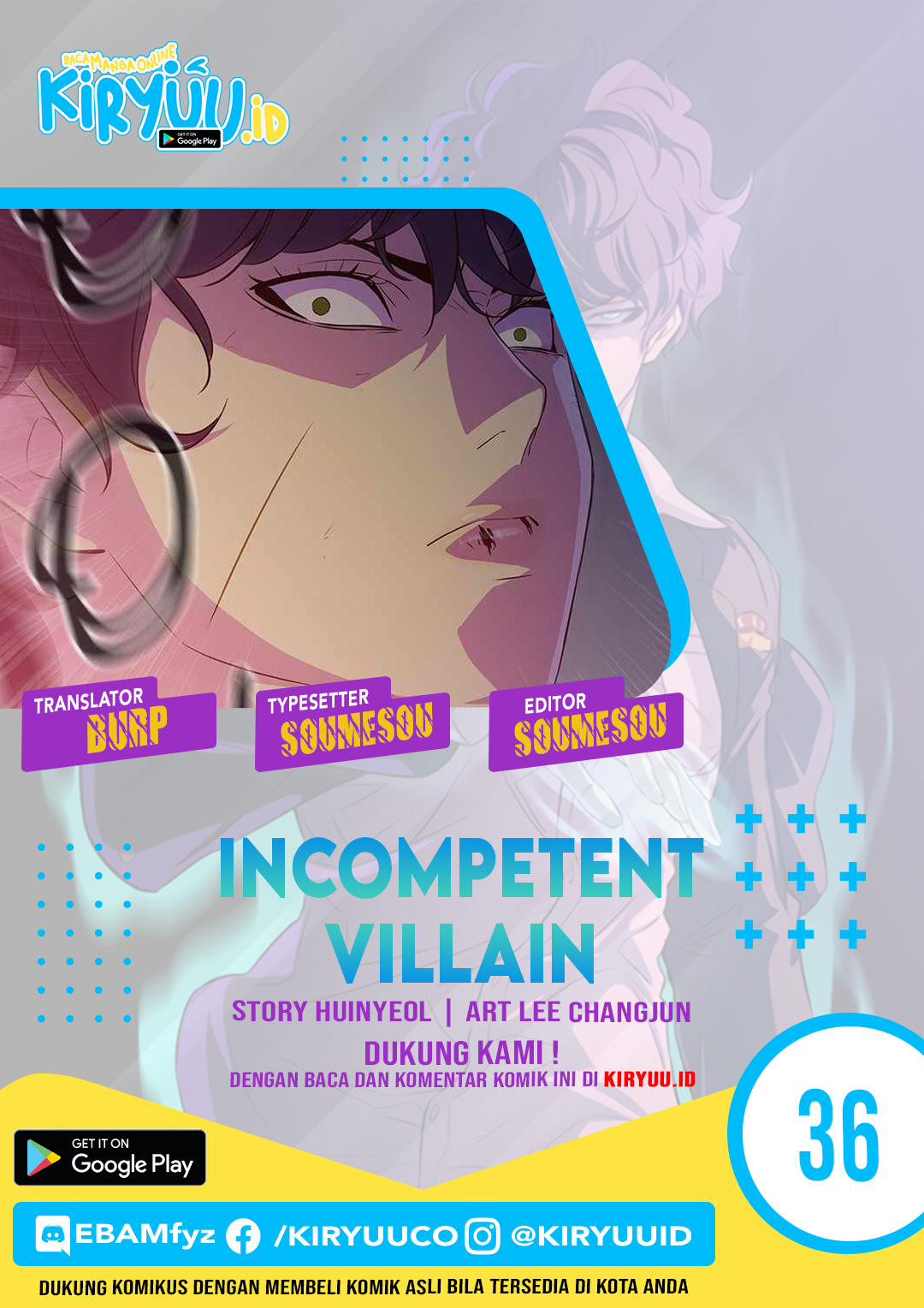 Incompetent Villain Bab 36 halaman 1