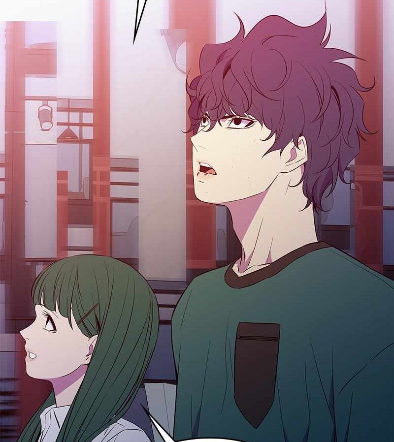 Incompetent Villain Bab 36 halaman 45