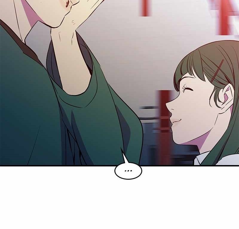 Incompetent Villain Bab 37 halaman 9