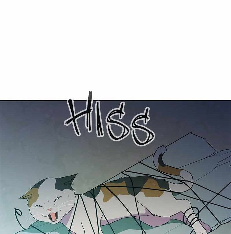 Incompetent Villain Bab 37 halaman 39