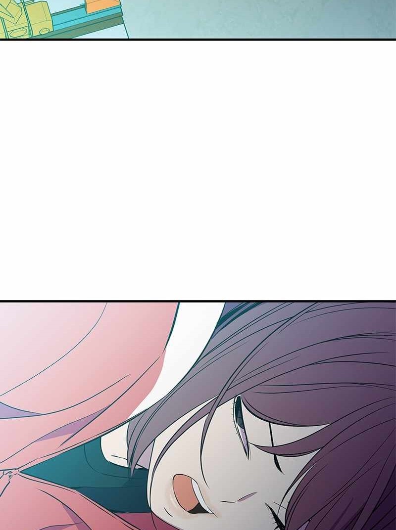 Incompetent Villain Bab 37 halaman 49