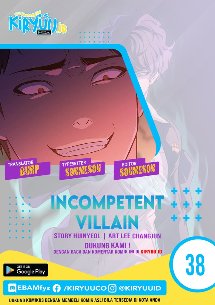 Incompetent Villain Bab 38 halaman 1