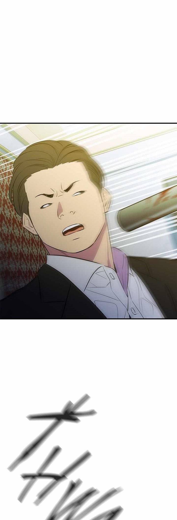 Incompetent Villain Bab 38 halaman 27