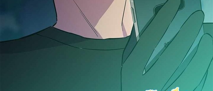 Incompetent Villain Bab 38 halaman 47