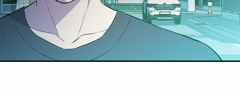 Incompetent Villain Bab 39 halaman 3