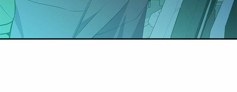 Incompetent Villain Bab 39 halaman 19