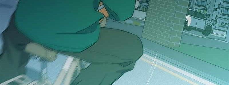 Incompetent Villain Bab 39 halaman 23