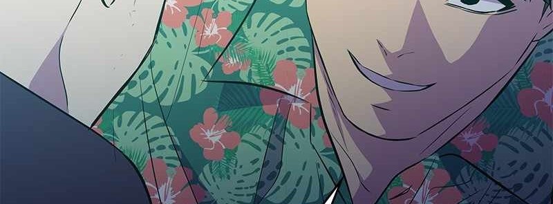 Incompetent Villain Bab 39 halaman 47