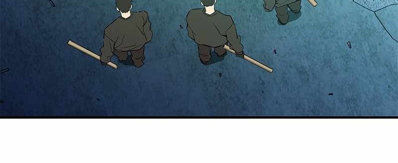 Incompetent Villain chapter 40 halaman 7