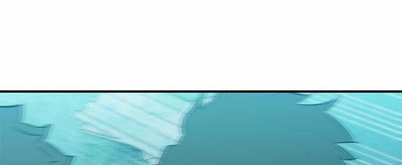 Incompetent Villain chapter 40 halaman 21