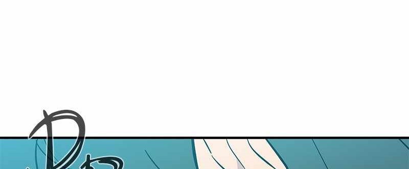 Incompetent Villain chapter 40 halaman 23