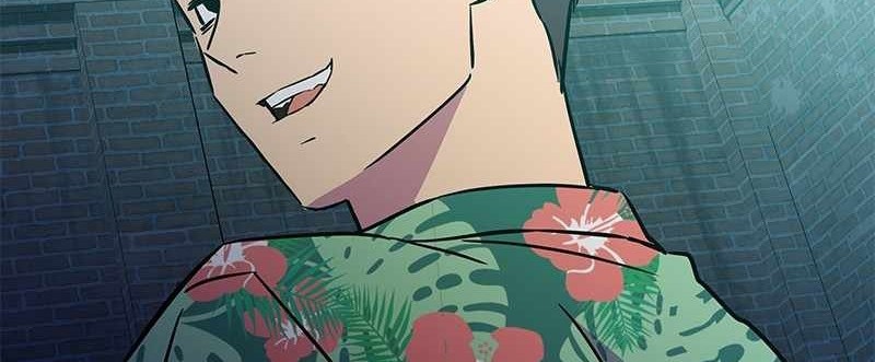 Incompetent Villain chapter 40 halaman 29