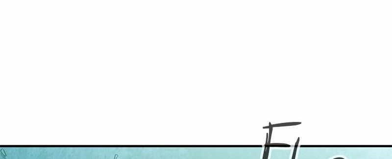 Incompetent Villain chapter 40 halaman 33