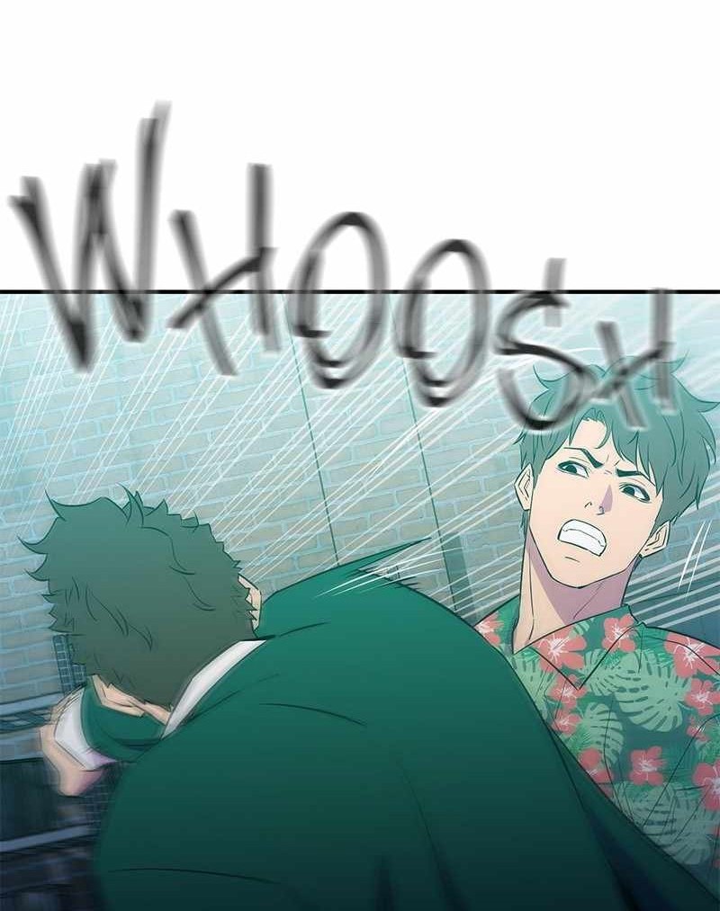 Incompetent Villain chapter 41 halaman 3