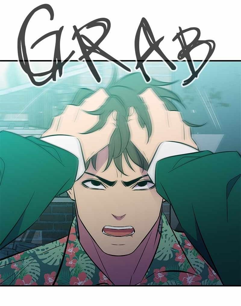 Incompetent Villain chapter 41 halaman 9