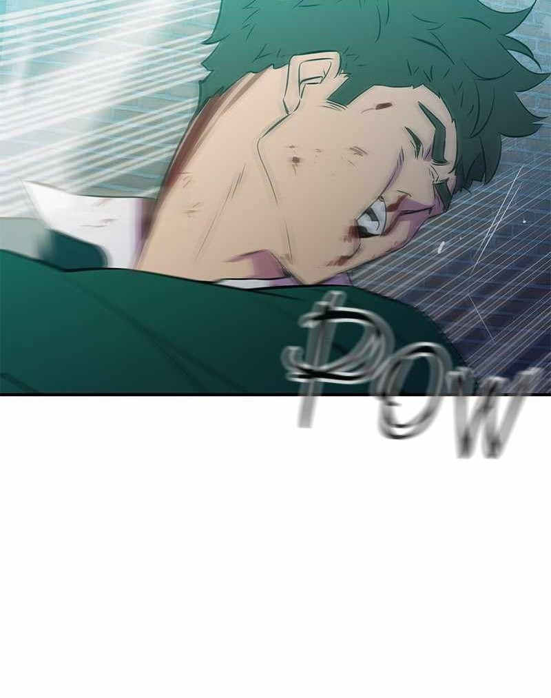 Incompetent Villain chapter 41 halaman 11