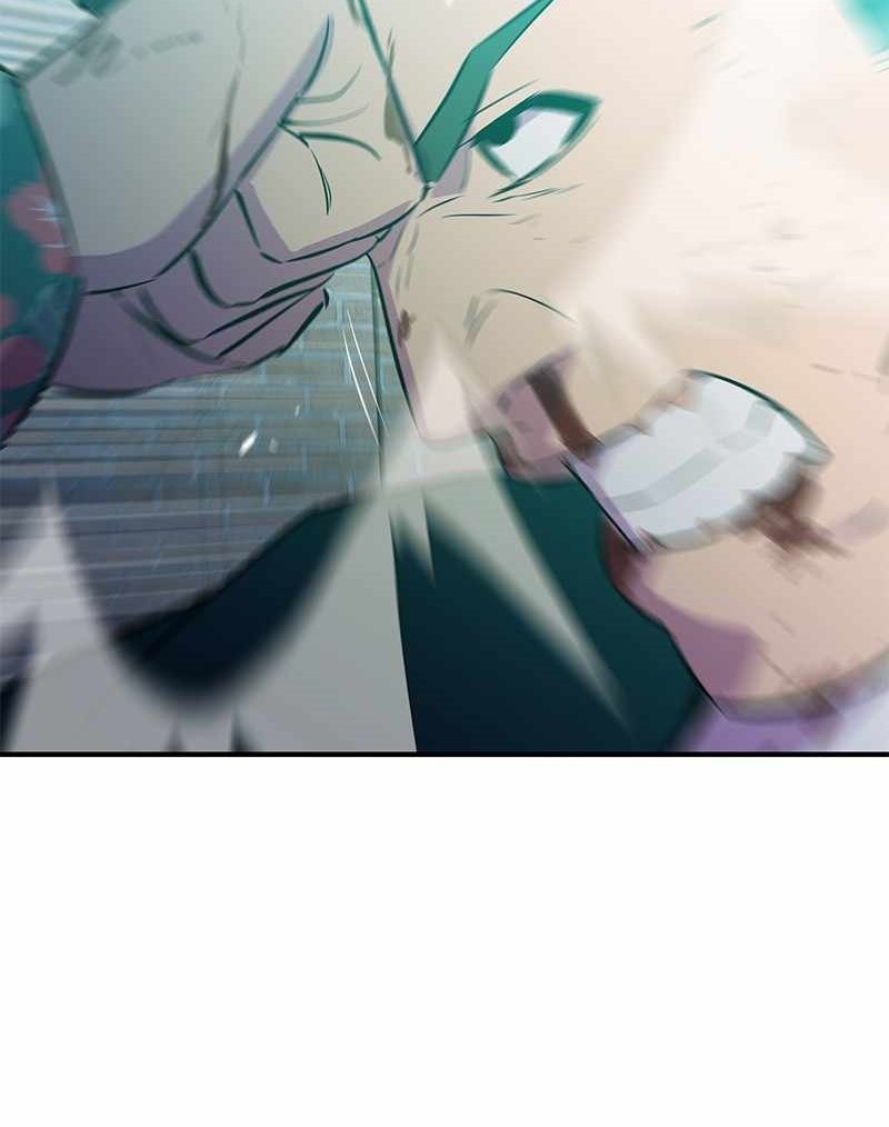 Incompetent Villain chapter 41 halaman 13