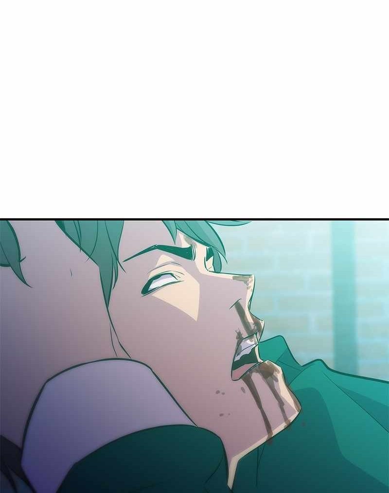 Incompetent Villain chapter 41 halaman 17
