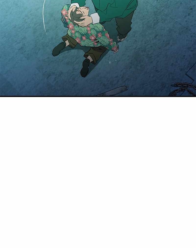 Incompetent Villain chapter 41 halaman 19