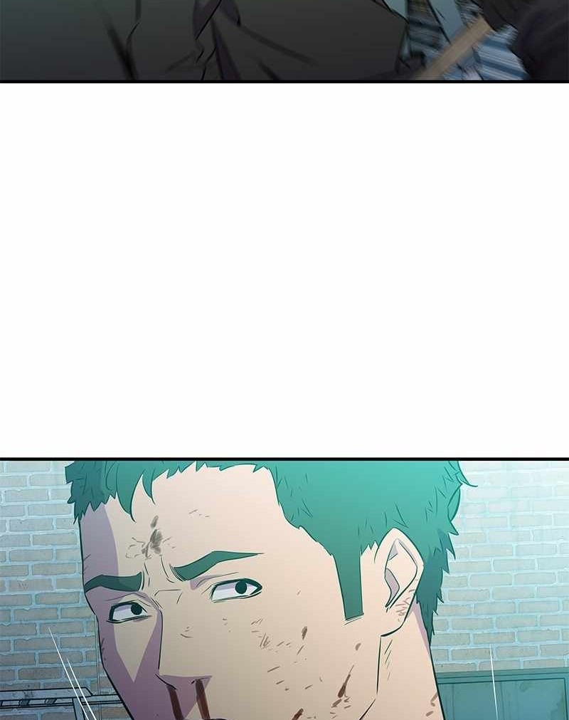 Incompetent Villain chapter 41 halaman 21