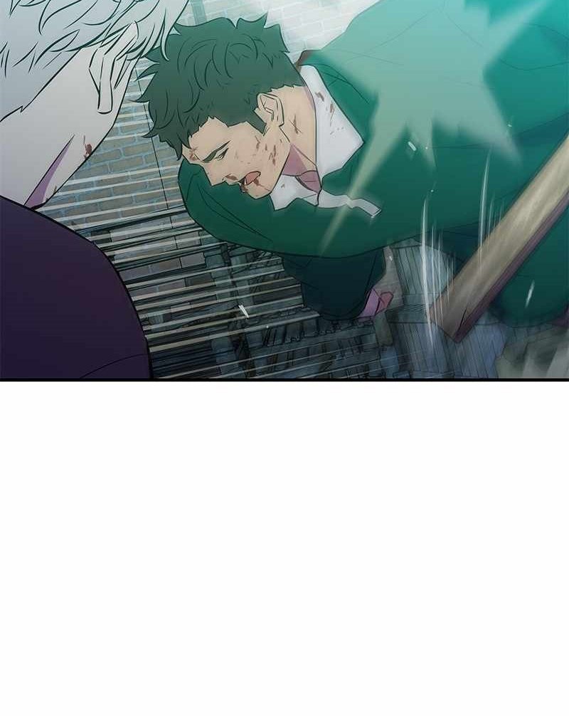Incompetent Villain chapter 41 halaman 27