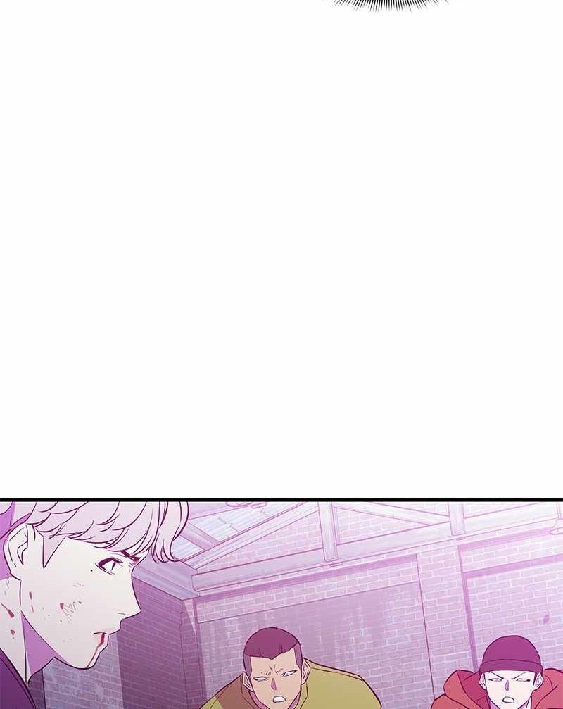 Incompetent Villain chapter 41 halaman 33