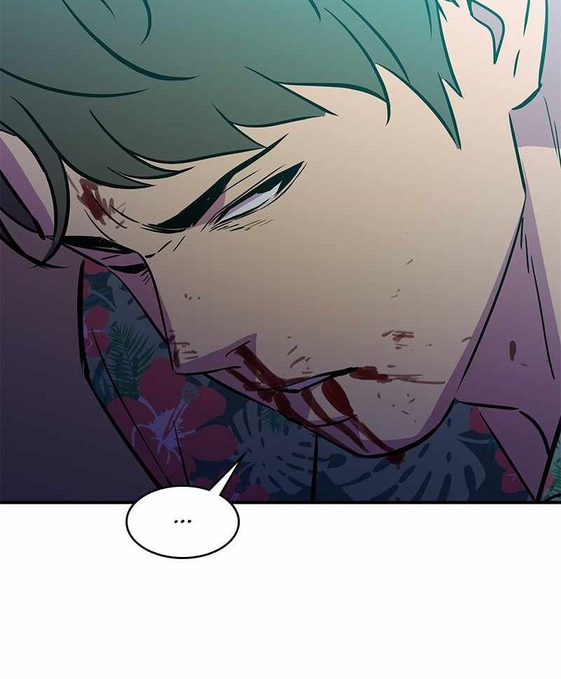 Incompetent Villain chapter 41 halaman 43
