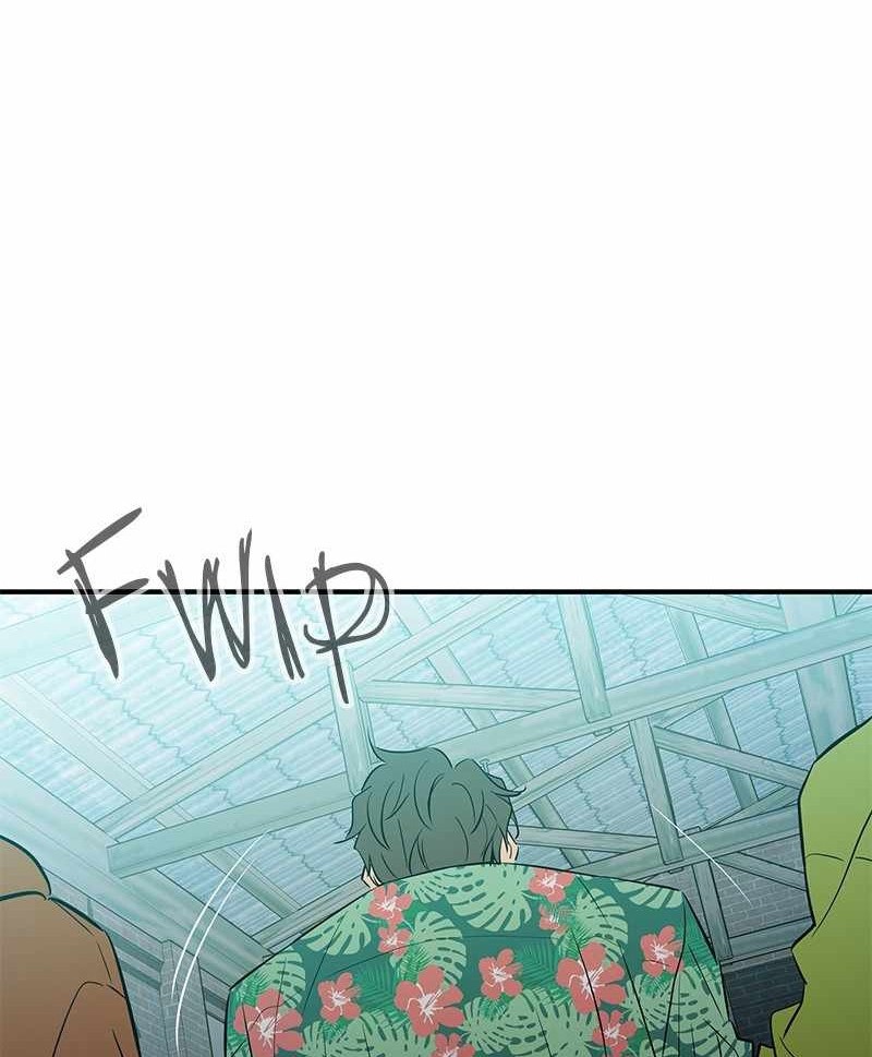 Incompetent Villain chapter 41 halaman 45