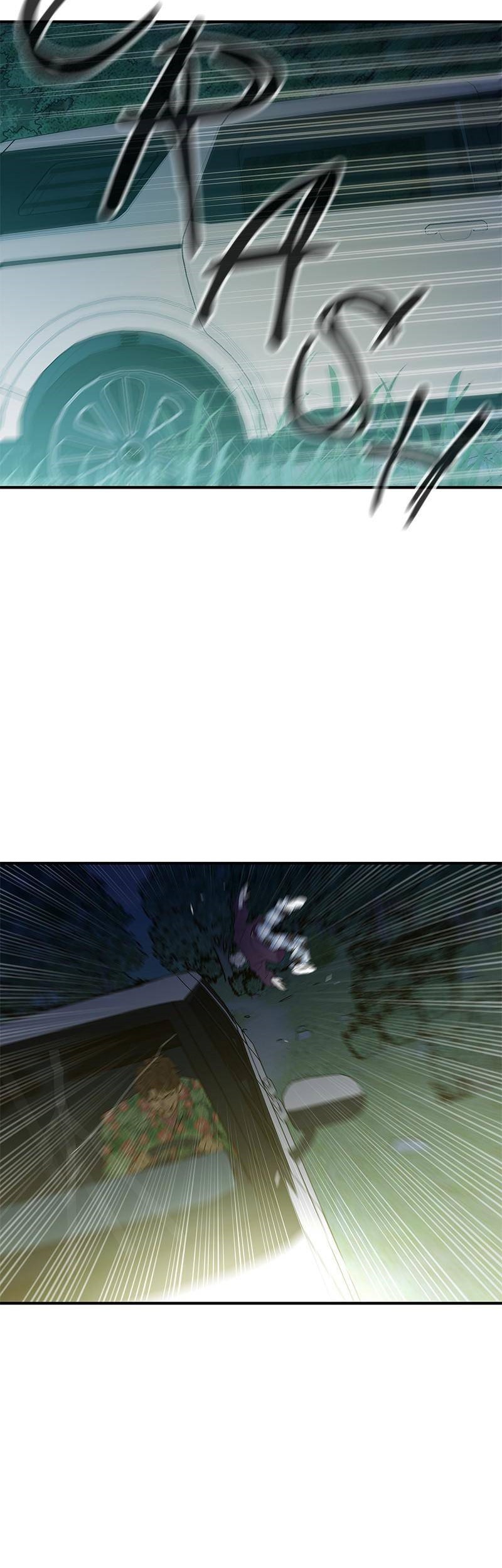 Incompetent Villain chapter 42 halaman 12