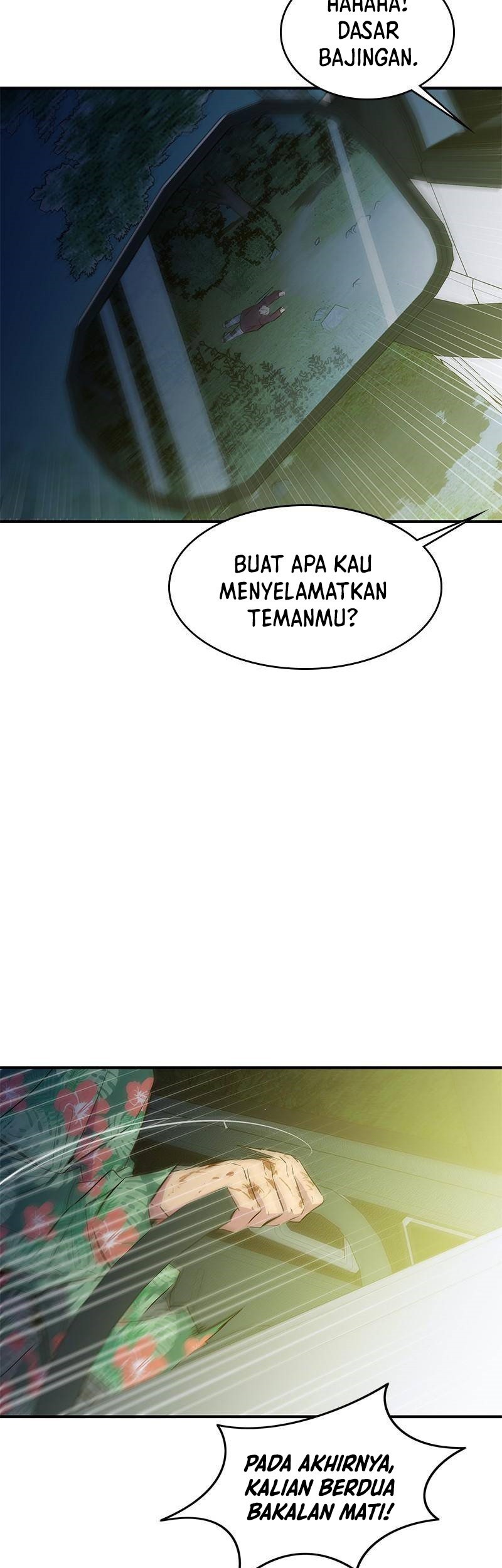 Incompetent Villain chapter 42 halaman 16