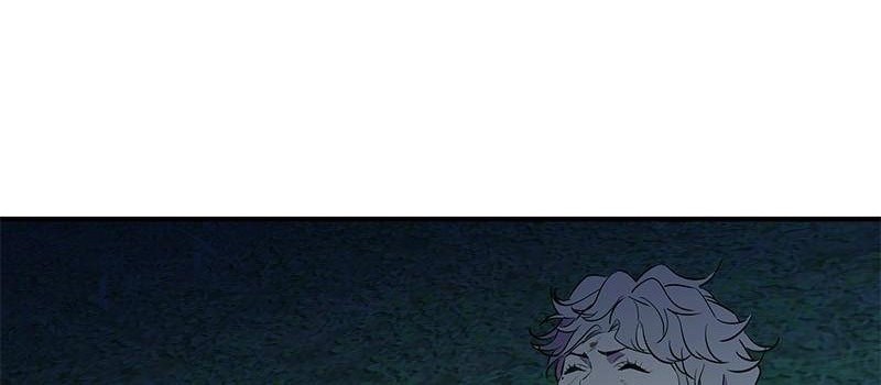 Incompetent Villain chapter 42 halaman 41