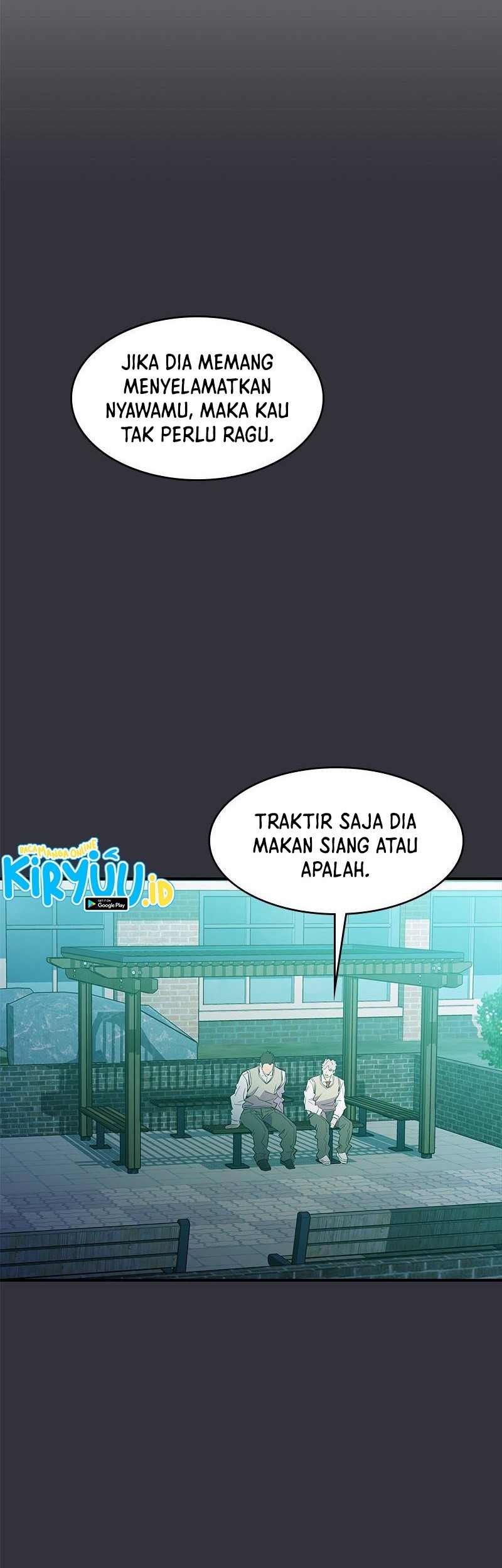 Incompetent Villain chapter 42 halaman 44