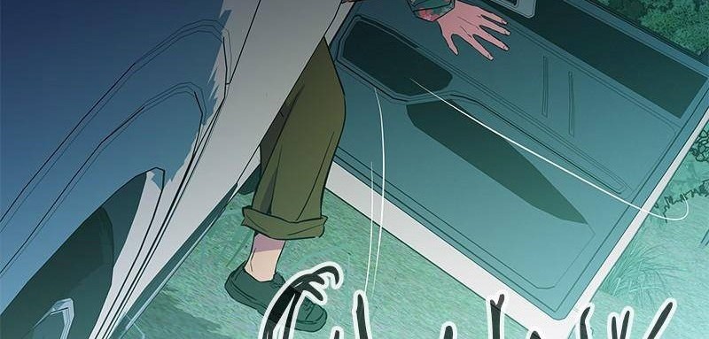 Incompetent Villain chapter 42 halaman 51