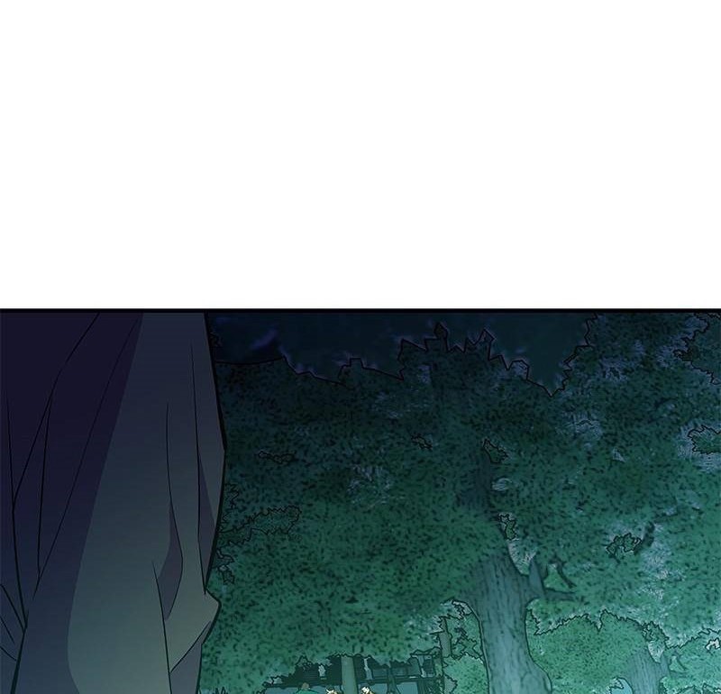 Incompetent Villain chapter 42 halaman 57