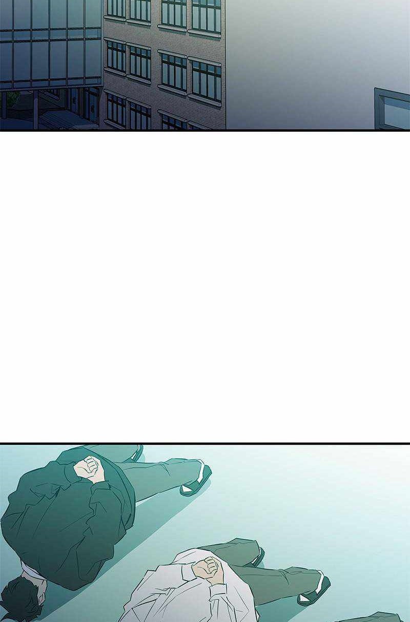 Incompetent Villain chapter 43 halaman 13
