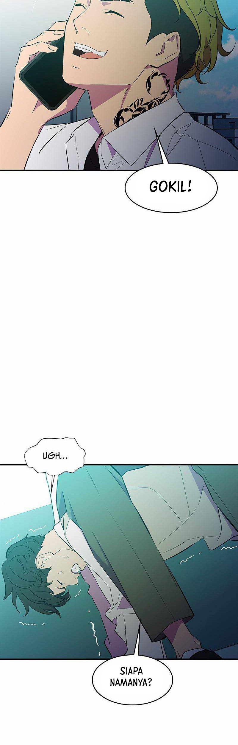 Incompetent Villain chapter 43 halaman 17