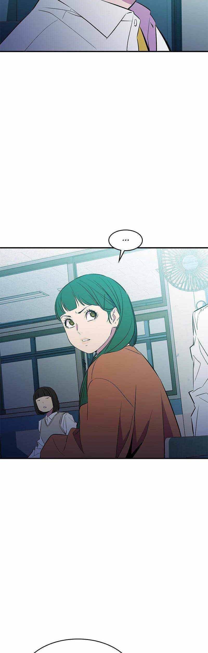 Incompetent Villain chapter 43 halaman 23