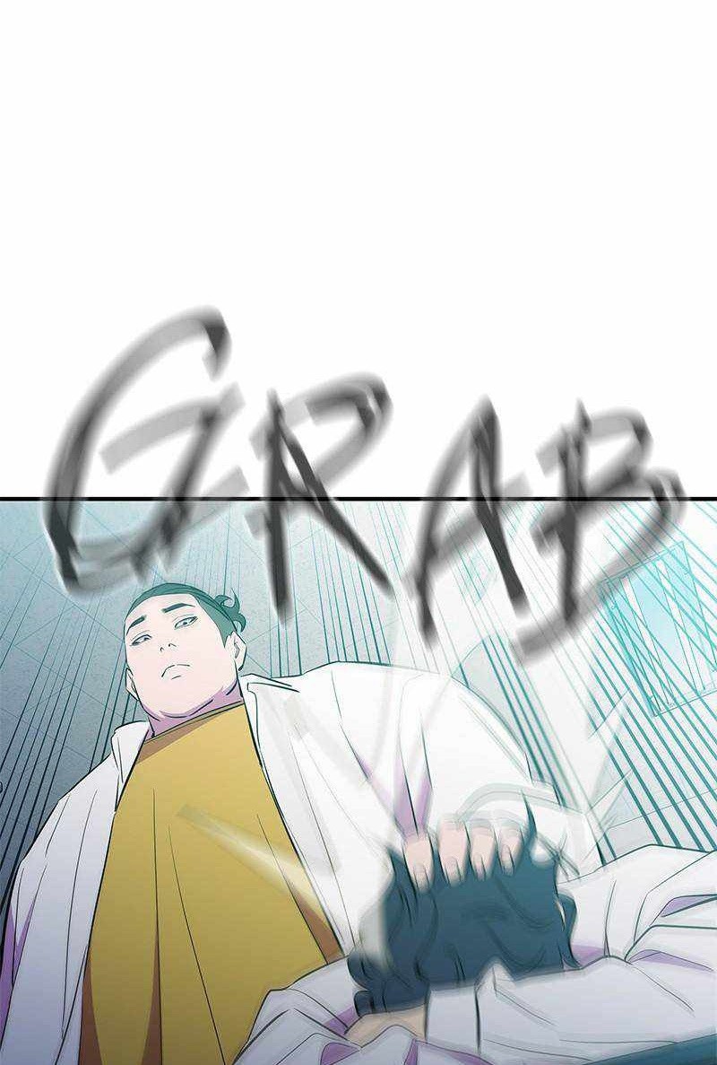 Incompetent Villain chapter 43 halaman 25