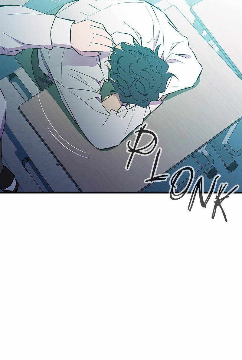 Incompetent Villain chapter 43 halaman 28