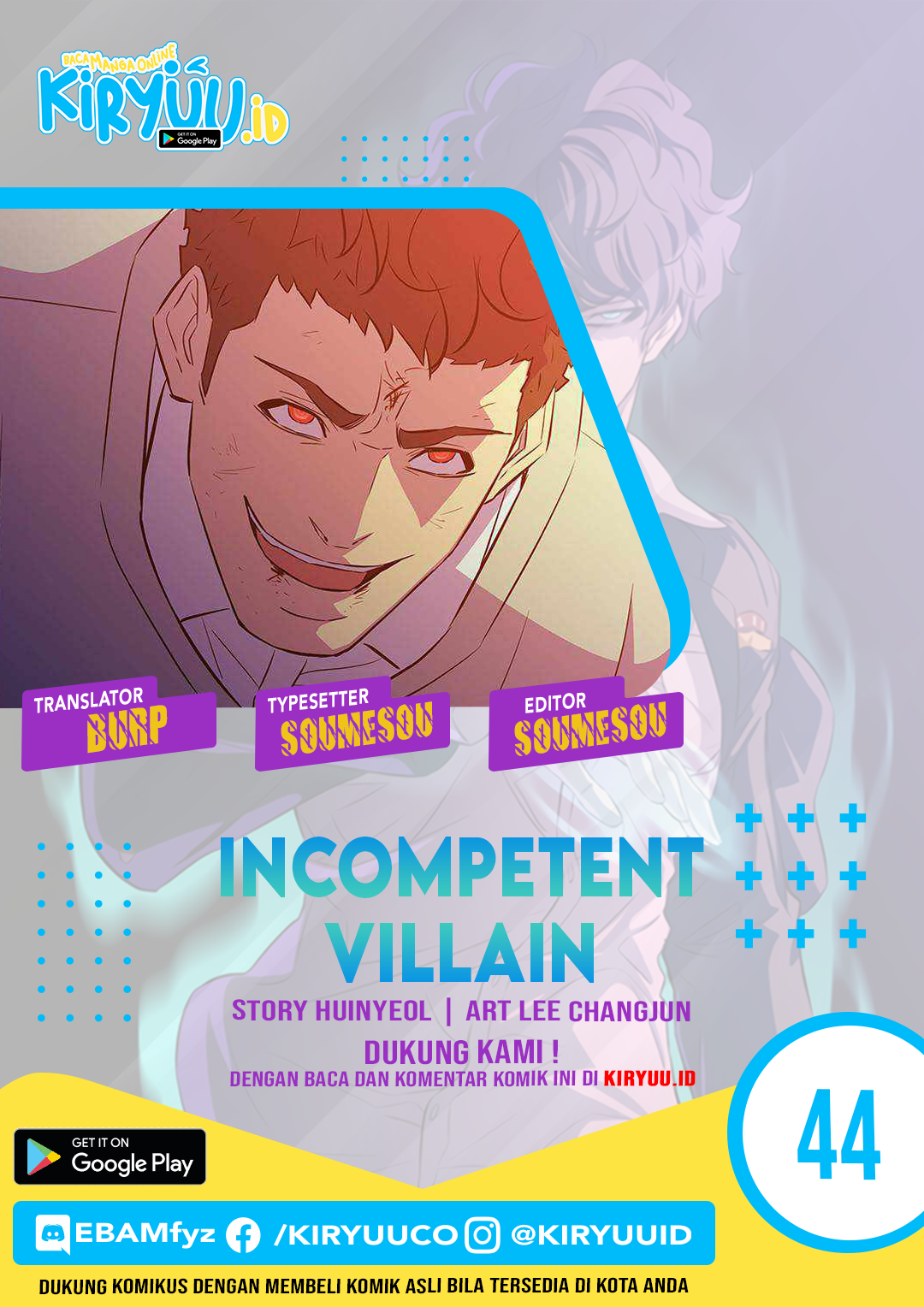 Incompetent Villain Bab 44 halaman 1