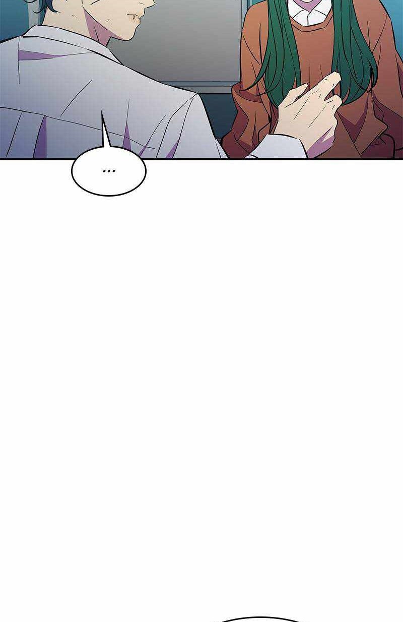Incompetent Villain Bab 44 halaman 34