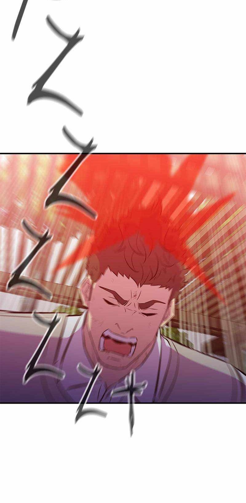 Incompetent Villain Bab 44 halaman 43