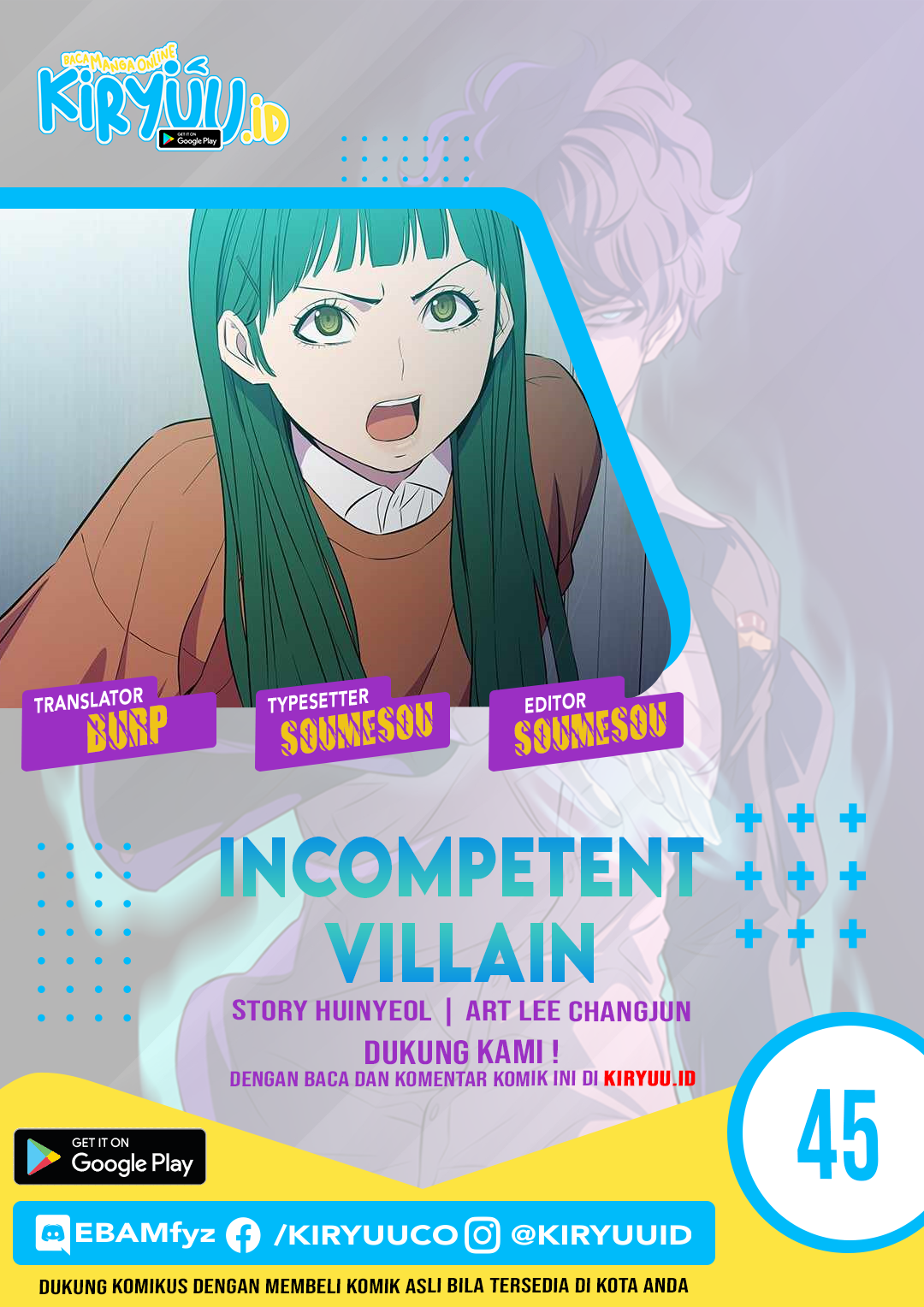 Incompetent Villain Bab 45 halaman 1