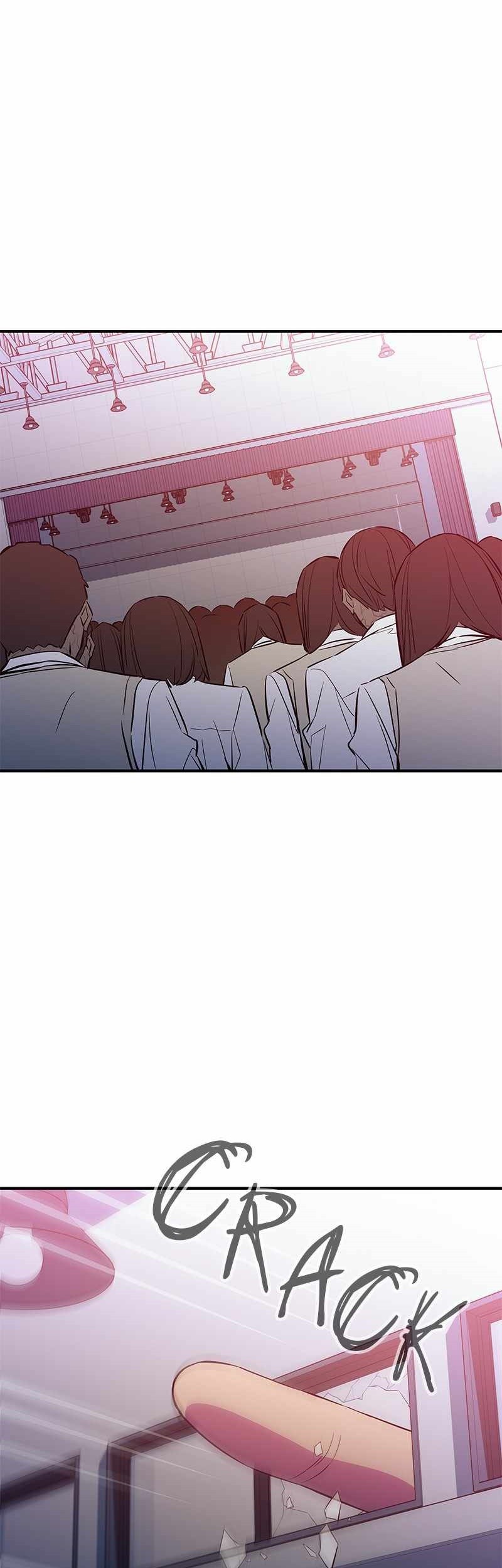 Incompetent Villain chapter 46 halaman 2