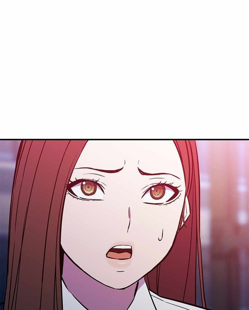 Incompetent Villain chapter 46 halaman 17