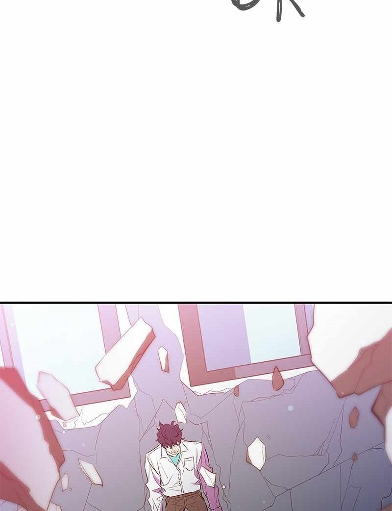 Incompetent Villain chapter 46 halaman 45
