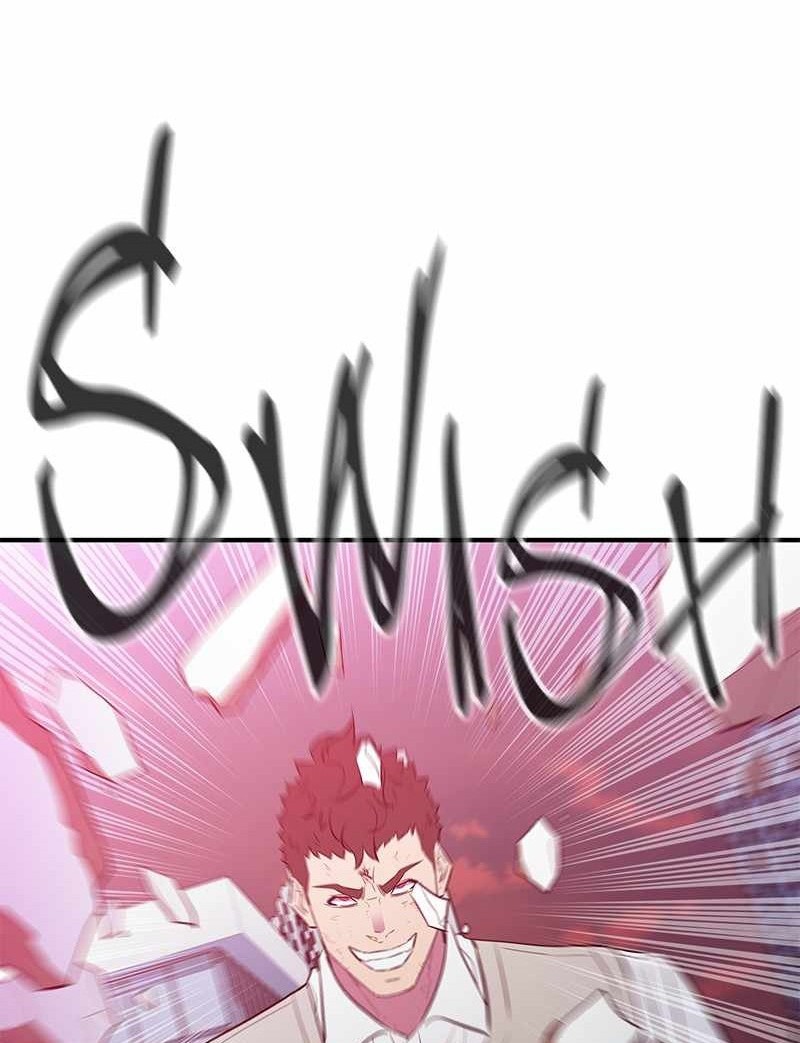 Incompetent Villain chapter 46 halaman 47