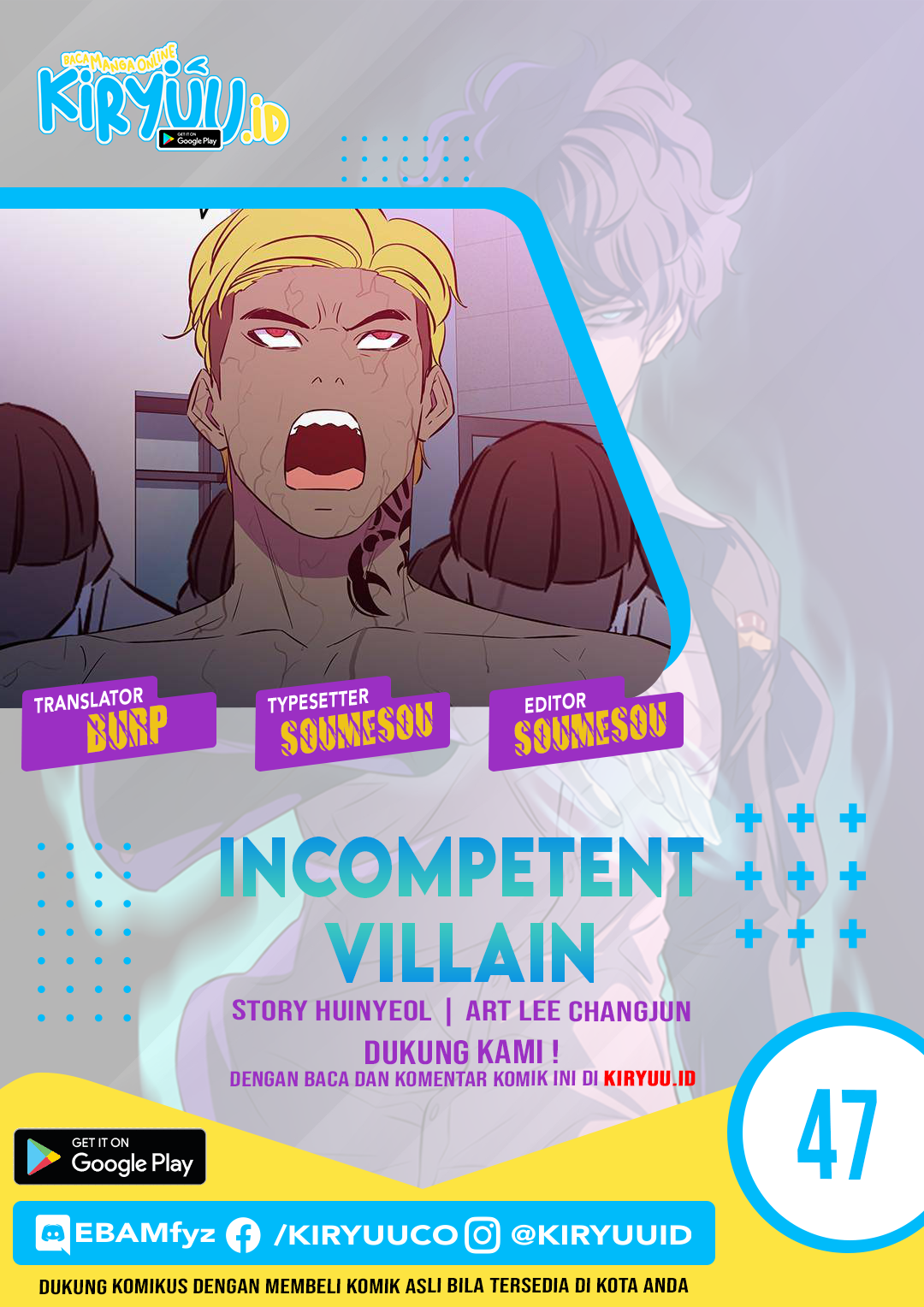 Incompetent Villain Bab 47 halaman 1